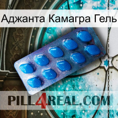 Аджанта Камагра Гель viagra1